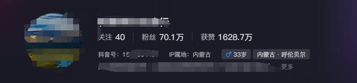 图片[2]网创项目_汇创网_中创网_福缘网_冒泡网_资源整合平台268W赞，亿级播放：AI治愈系风景视频制作方法拆解，小白也能1分钟掌握网创项目_汇创网_中创网_福缘网_冒泡网_资源整合平台网创吧